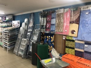 Обновлена страничка магазина "Стройсити"
