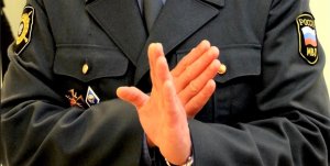 Не поддался на взятку