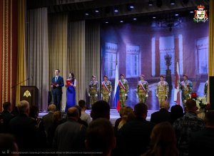 Торжественное собрание, посвящённое Дню образования войск национальной гвардии Российской Федерации