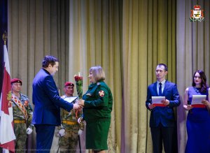 Торжественное собрание, посвящённое Дню образования войск национальной гвардии Российской Федерации Торжественное собрание, посвящённое Дню образования войск национальной гвардии Российской Федерации