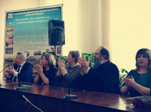 Церемония награждения лучших работников культуры