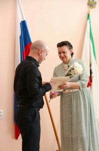 Церемония награждения лучших работников культуры