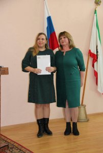 Церемония награждения лучших работников культуры