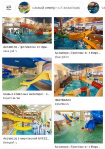 В Ярцеве будут строить аквапарк