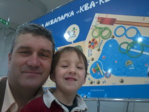 В Ярцеве будут строить аквапарк