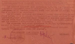Кто-то внесен 3 раза, а треть павших солдат в списках захоронений нет