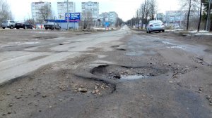 Бездорожье в  перспективе