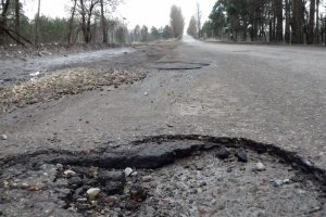 Бездорожье в  перспективе