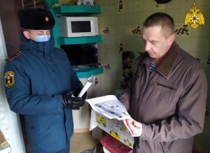 Очередной совместный рейд на предмет соблюдения правил безопасности