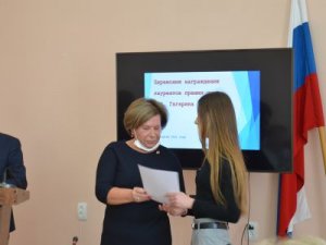 Торжественная церемония вручения премий имени Юрия Гагарина