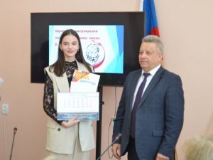 Торжественная церемония вручения премий имени Юрия Гагарина