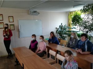 Эковстреча