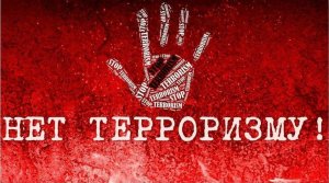 «Твой выбор»