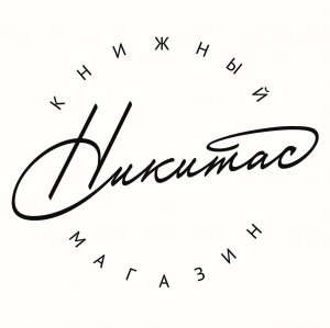 Ярцевчанин со смелой идеей