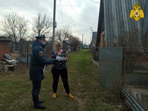 Внимание дачникам и садоводам