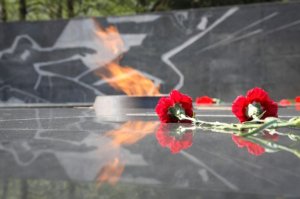 Программа праздничных мероприятий, посвященных 76-ой годовщине Победы в Великой Отечественной войне