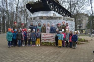 Акция «Цветок Победы»