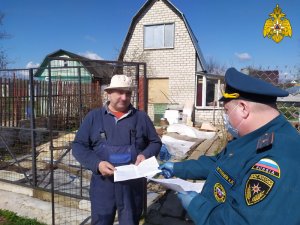 Садоводaм и дачникам о пожарной безопасности