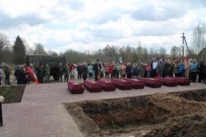 Гробокопательство ради политического пиара?