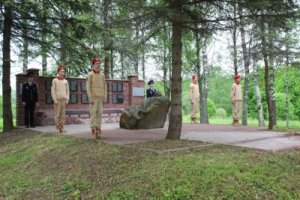 «Без срока давности»