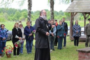 «Без срока давности»