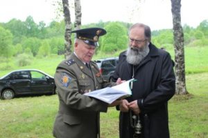 «Без срока давности»