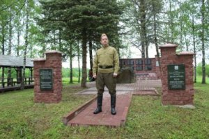 «Без срока давности»