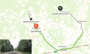 Где же Вы друзья-однополчане...