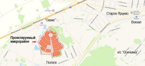 Яблоневый сад и берёзовая роща под угрозой уничтожения. Яблоневый сад и берёзовая роща под угрозой уничтожения.