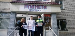 В летний период безопасность детей-велосипедистов - на особом контроле сотрудников Госавтоинспекции