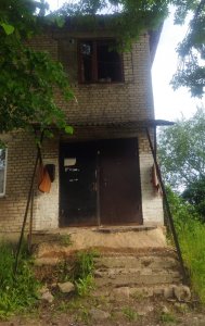 В городе нет проблем...