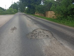 Наболело! Достало!!!