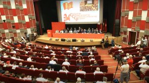 XVIII СЪЕЗД КПРФ (ВТОРОЙ ЭТАП)