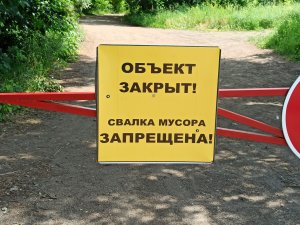 А это вообще законно?