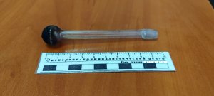 В Смоленской области транспортные полицейские задержали мужчину с «синтетикой»