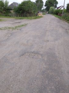 Забытая и разбитая