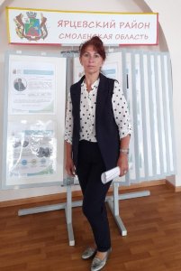 Обновлена страничка внештатного автора Ярцево.Ру Ирины Акимовны Кобяковой.