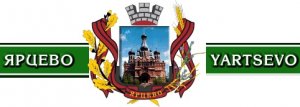 Топ-10. Самые популярные новости прошедшей недели на сайте Ярцево Ру