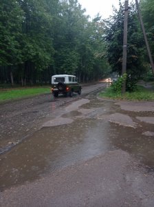 А просто летний дождь прошёл…