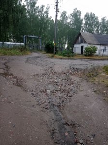 А просто летний дождь прошёл…