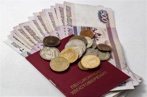 Судом рассмотрен иск о взыскании незаконно полученной пенсии по случаю потери кормильца
