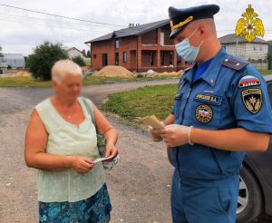 Профилактические мероприятия прошли в жилом секторе Ярцева
