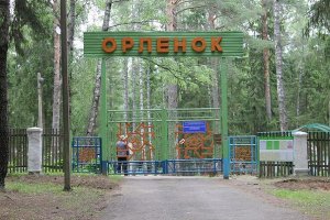 Почему не работает лагерь "Орлёнок"? Кто обманывает президента, губернатора и общественность?