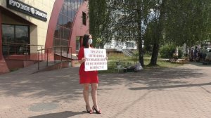 Молчать уже невозможно!