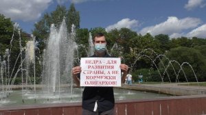 Молчать уже невозможно!