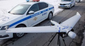 Беспилотники для обеспечения безопасности 