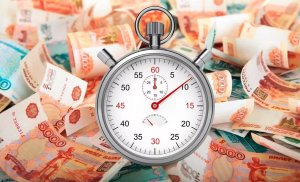 Население Смоленской области оформило микрозаймов на 18,5 млн рублей