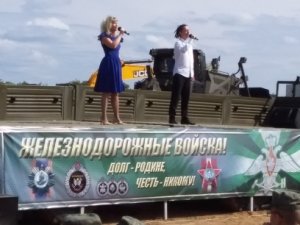 Ярцевское сражение 2021