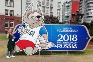 Анастасия Пряжкина. Про мировой и ярцевский футбол