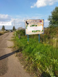 В Калиновой долине в прошедшую субботу состоялся Фестиваль "Национальная рыбалка"